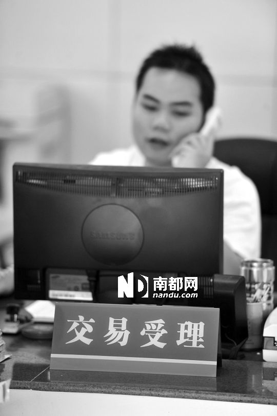 租赁纷争近10年三资平台搞定了_资讯频道_凤