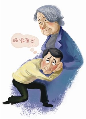 他的社交恐惧背后隐藏着恋母情结_资讯频道_凤凰网