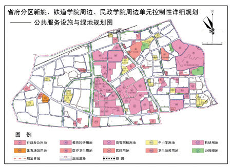 公共服务设施与绿地规划图