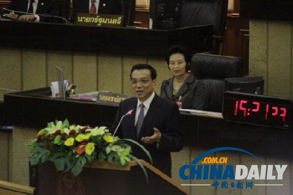 泰媒:李克强称中泰关系可成为中国加强与东盟