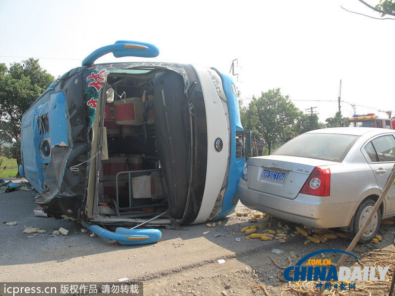 安徽安庆:安枞公路发生重大交通事故造成3人死