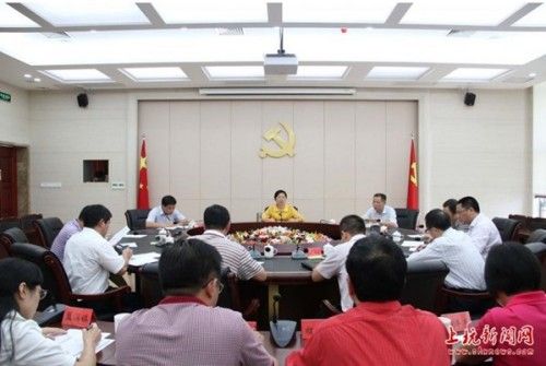 上杭县委书记邓菊芳到茶地,庐丰开展交通工作调研