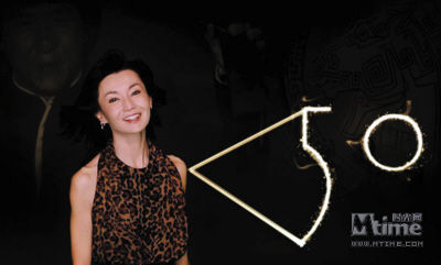 张曼玉“金马50”形象广告曝光_娱乐频道_凤凰网