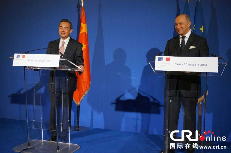 中国外长王毅访问法国 两国期待进一步推动强