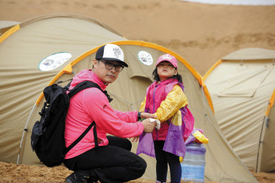 爸爸,爸爸我有一个好爸爸 - 老爸老妈 星星知