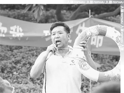 捞尸人均瑶