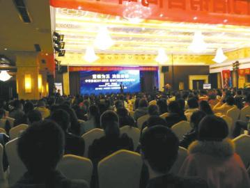 家居建材门店销售培训课堂学员爆棚_资讯频道