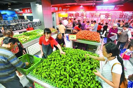  前三季度 重庆GDP同比增长12.4% 城镇 居民 人