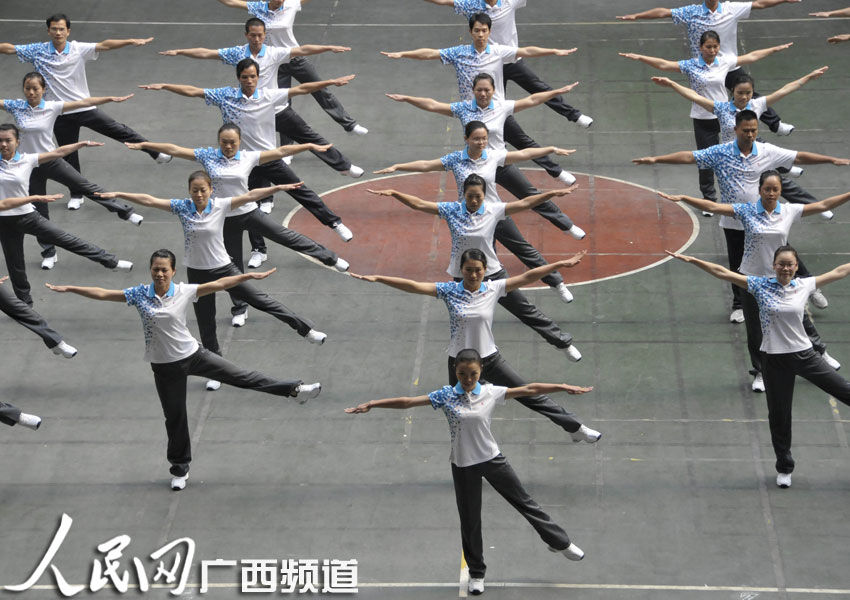 柳城县第二届体育运动会开幕 设16个运动项目