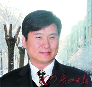 关于好学的孔子的学士学位论文范文