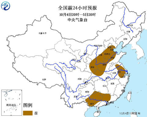 华北,黄淮等地区出现霾(图)