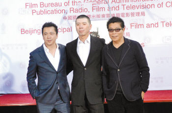 王中磊王中军兄弟为冯小刚捧场