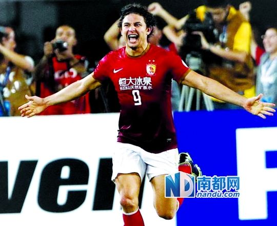 恒大跨界卖水进军健康产业