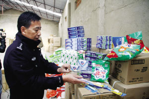 假香皂假牙膏扫出真条形码