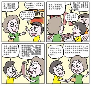 2bbac1c8b45ab32b71b83b099b76ed11.jpg