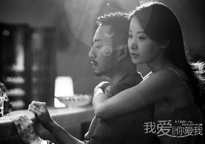 张涵予:拍爱情片比战争片累