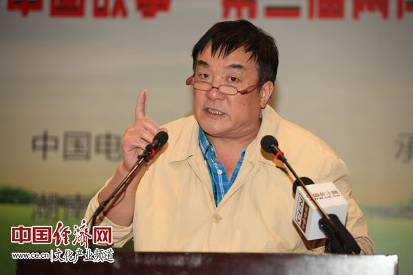 (论坛邵希炜)在第三届高峰三地记者编剧长沙两岸电影上,电视剧《家有电视剧沉默第25集在线观看图片