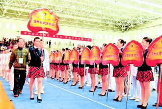 2013中国武术段位制考试在我省开幕