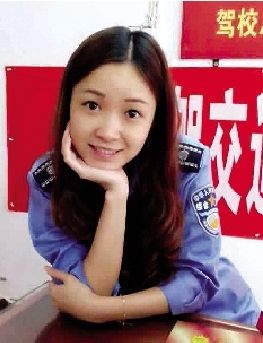 女神城管微笑执法