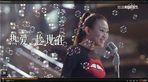 热爱趁现在 十五家天猫箱包大咖联袂演绎生活