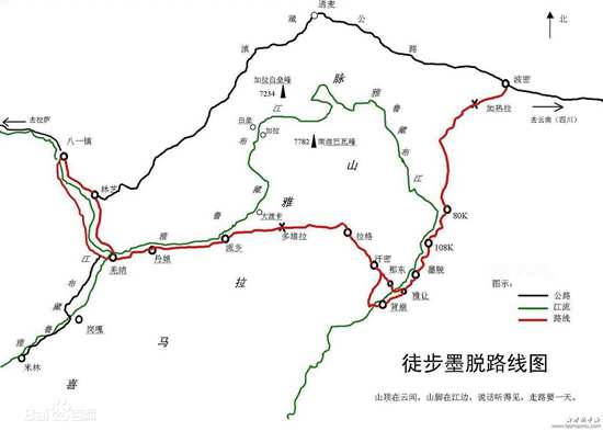 记者直击墨脱公路开通:为了那短短的117公里