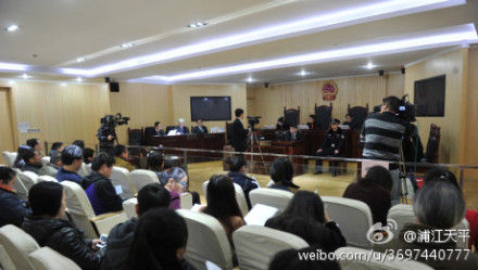 史上最贵民告官案今日在长宁区法院开庭|原告