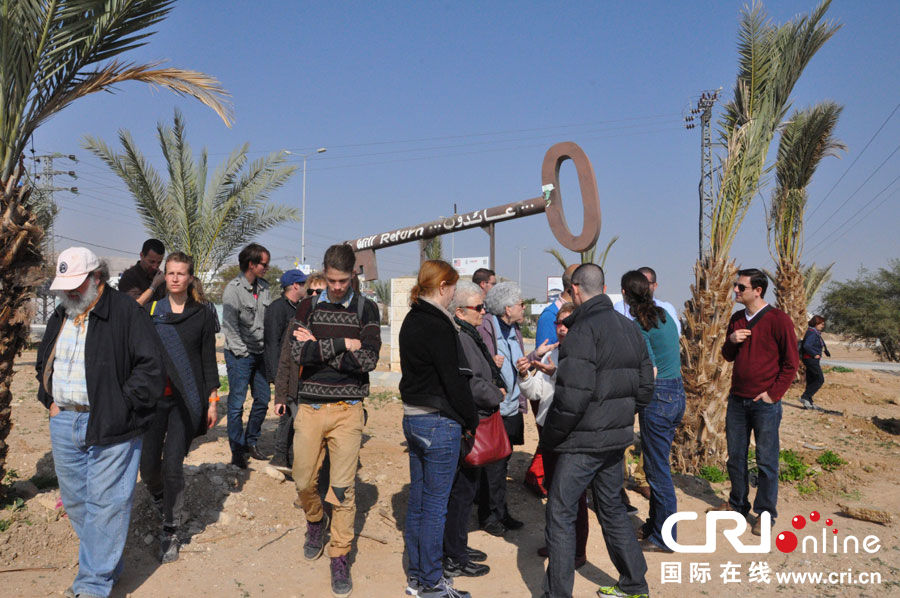 冲破隔离墙 增进巴以了解(高清组图)|巴勒斯坦