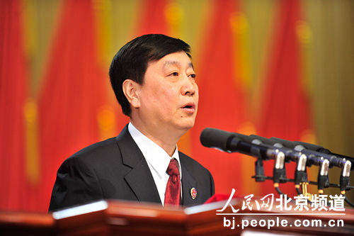 慕平作北京高院工作报告 池强作北京检察院工