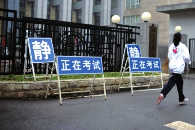 语文新增情景写作英语作文词汇减少