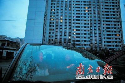 扎根莫斯科|莫斯科|俄罗斯