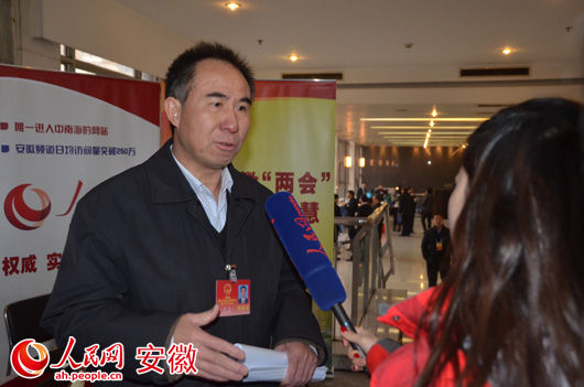 安徽省教育厅厅长程艺:2017年安徽将实施新高