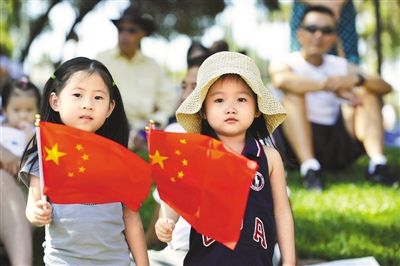 华侨的中国梦:祖国是强大后盾|经济发展|华侨
