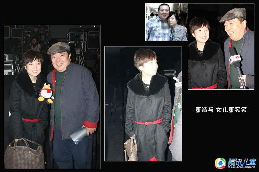 　　崔永元李咏白岩松 主持人的儿女都长啥样(图)