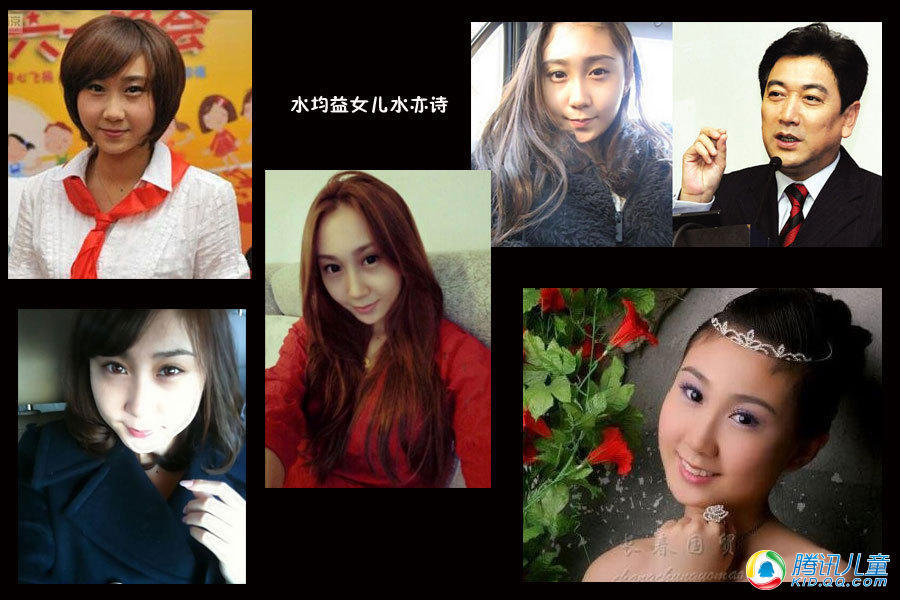 崔永元李咏白岩松 主持人的儿女都长啥样(图)