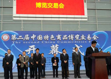 图片名称