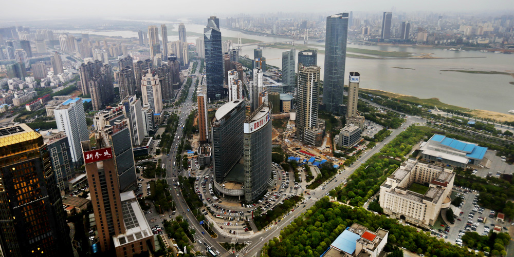 长江中游城市群首届金融峰会_凤凰网江西