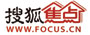 搜狐焦点