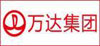 万达