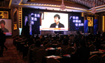 嘉宾观看第九届中国家居业发展高峰论坛前瞻访谈短片