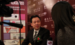 香江商业集团副总裁李国春接受凤凰家居专访