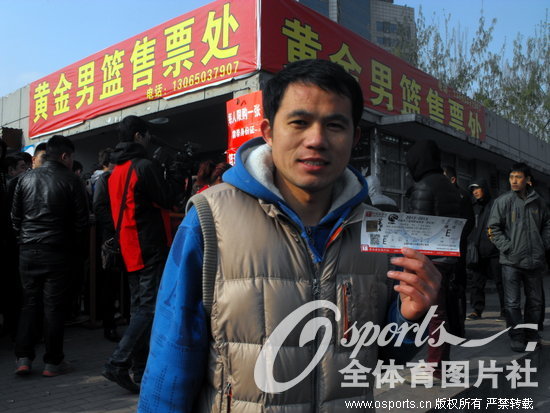 CBA总决赛前瞻:山东主场开始售票 球迷冒严寒