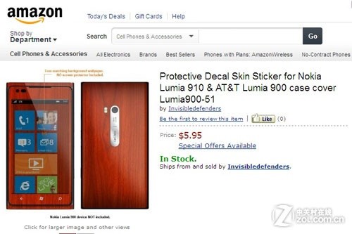 国内网络可以做亚马逊吗 06f208b9a17ff6a2dd5481d1801e3c02.jpg