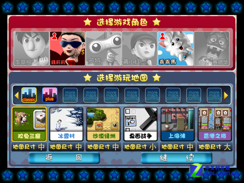 情人节<em>脱光</em>指南 和<em>美女</em>搭讪的iOS<em>游戏</em>推荐_科