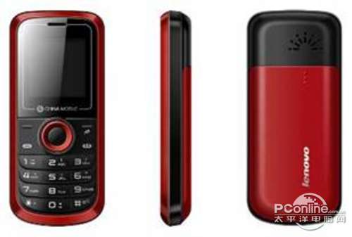 联想e156仅售99元