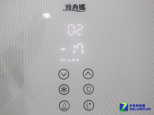 风冷更省力 美菱三开门冰箱现7999元