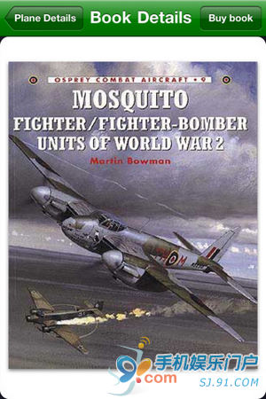 【20世纪的战斗机】鱼鹰飞机收藏集_科技频道_凤凰网