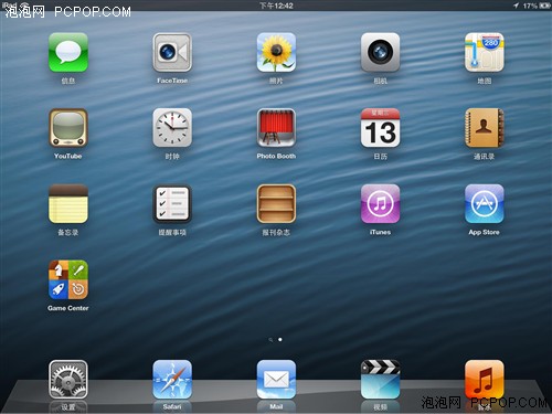 ipad的ios6系统界面赏析 超过200项更新