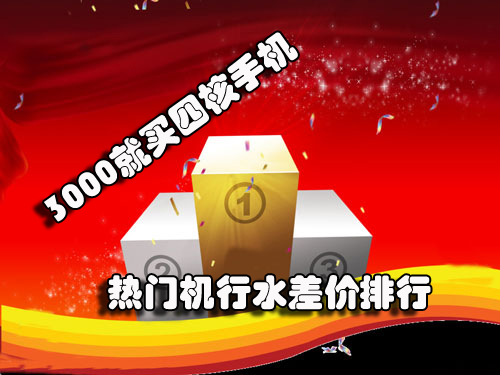 水机排行榜_2020十大净水器品牌TOP排行榜,以后要喝健康水了!