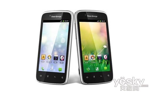 你想买手机吗?青橙Mars2手机我拍网699元_科