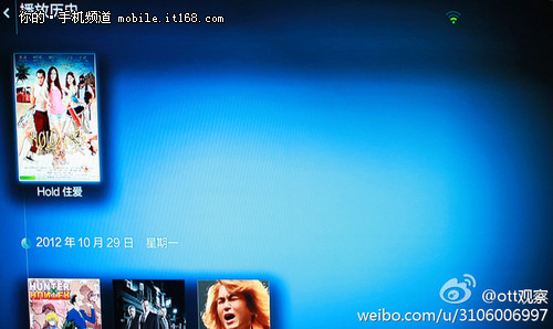 类似apple tv?小米盒子今日14点发布